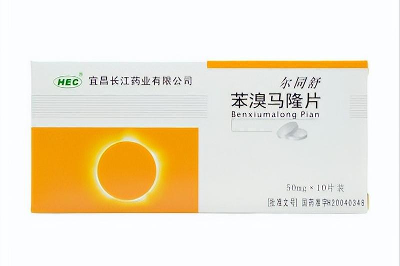 常见药物药理分类,常见口服降糖药种类和代表药物