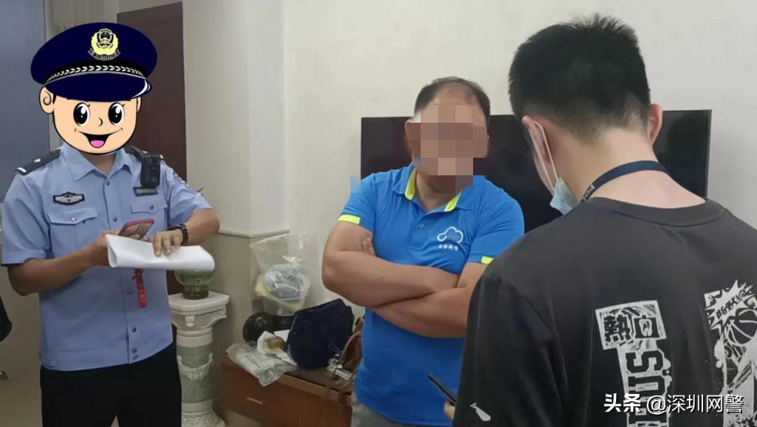 百日行动扫黄最新消息,百日行动打掉网络直播赌博