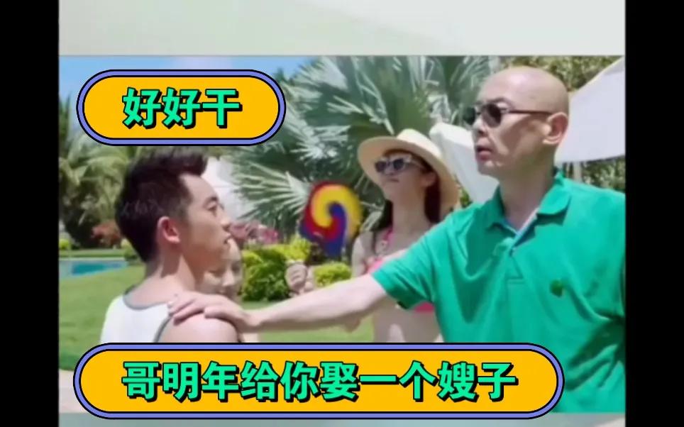 官媒屡次翻车后表示:这届网友太难带了