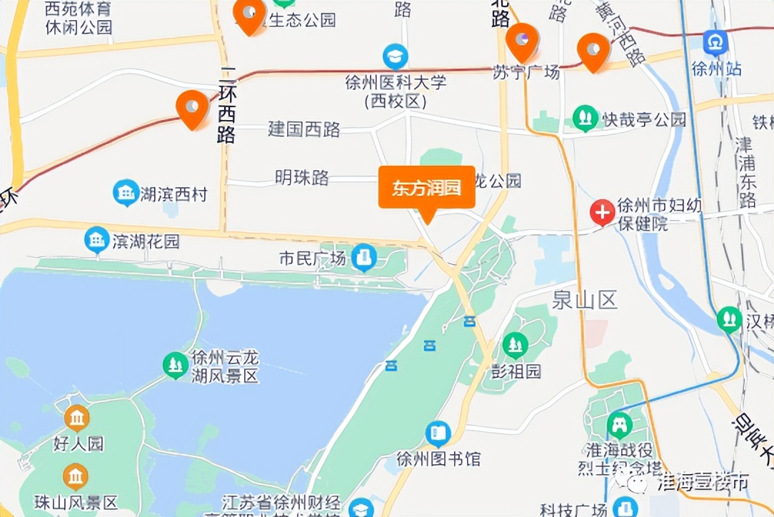 徐州市豪宅排名,徐州豪宅排名前十名