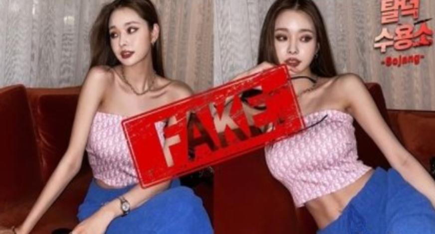 穿假货真的很丢人吗 (穿假货真的丢脸吗)