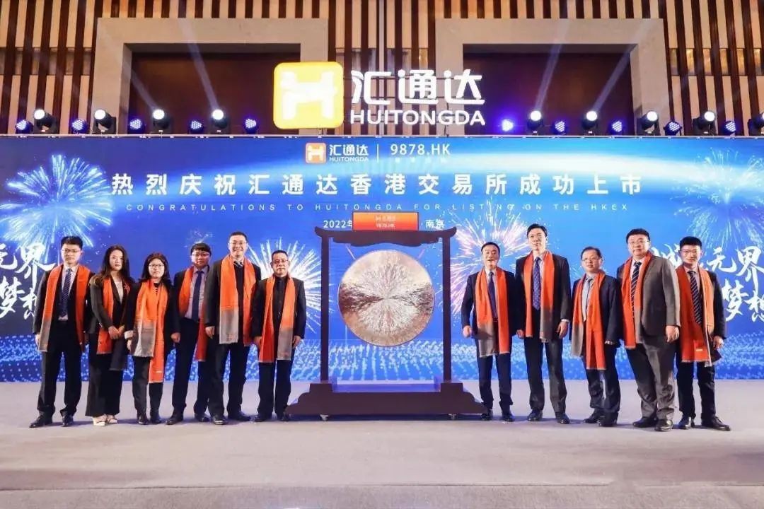 2022年十大零售上市公司,2022上市公司营收排行榜