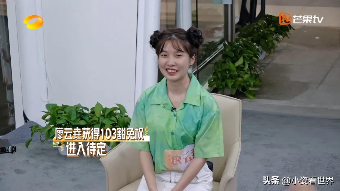 何炅解读职场,何炅说职场潜规则