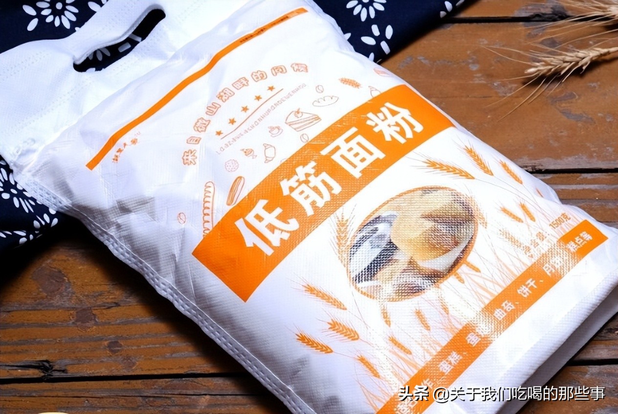 高筋粉中筋粉和低筋粉有什么区别,如何辨别面粉是中筋高筋还是低筋