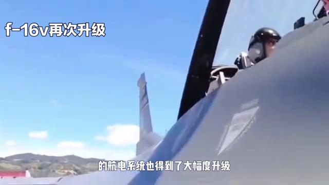 f16-v性能简介,f16v实战成绩