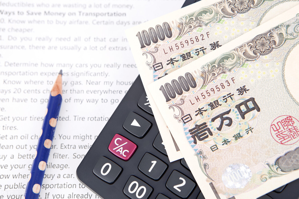 日元贬值为何经济没崩溃,日元大幅贬值对日本的影响