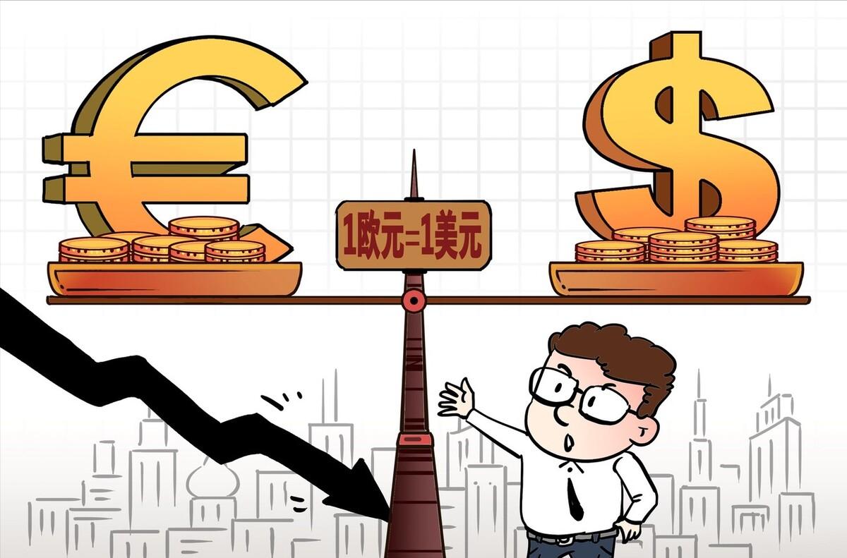 中国贸易顺差为何外汇储备会减少,贸易顺差减少80%新闻