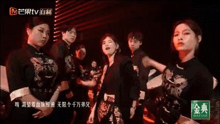 女明星油腻事件,女明星油腻合集