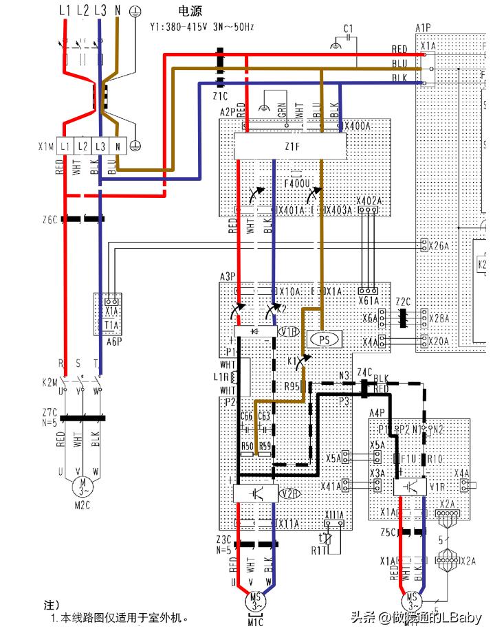 空调变频技术是谁研发出来的,变频空调技术