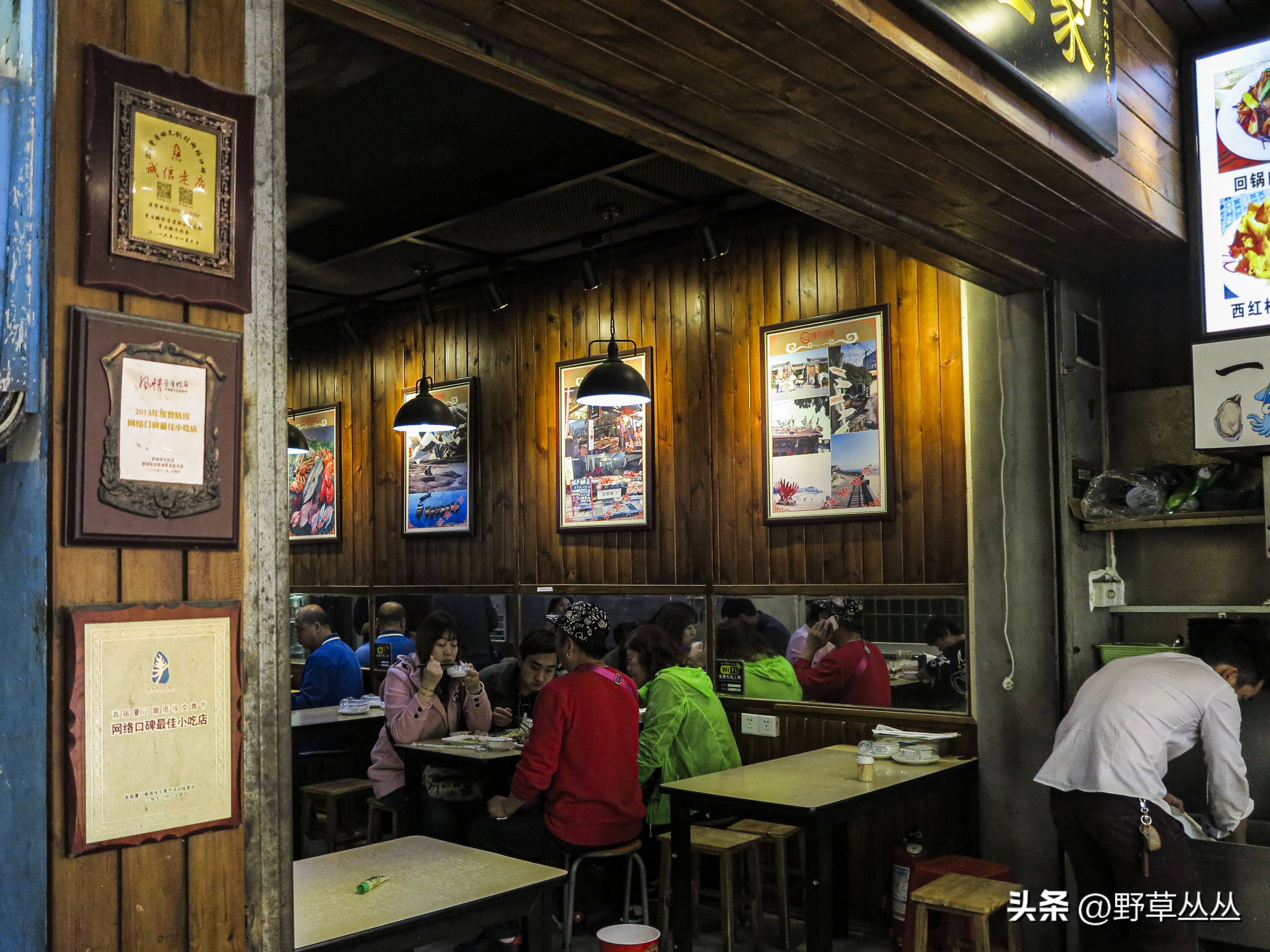 美食曾厝安——五人八日泰国自由行之厦门