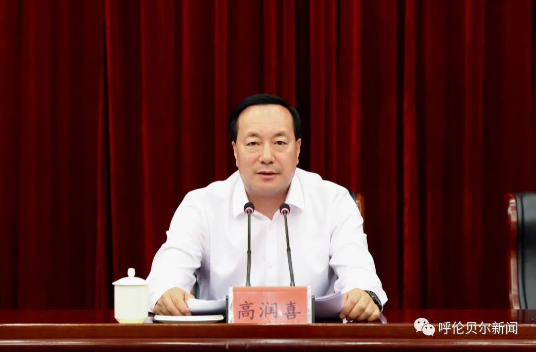 全市加强城市精细化管理和推进新型城镇化建设现场会召开高润喜出席并讲话