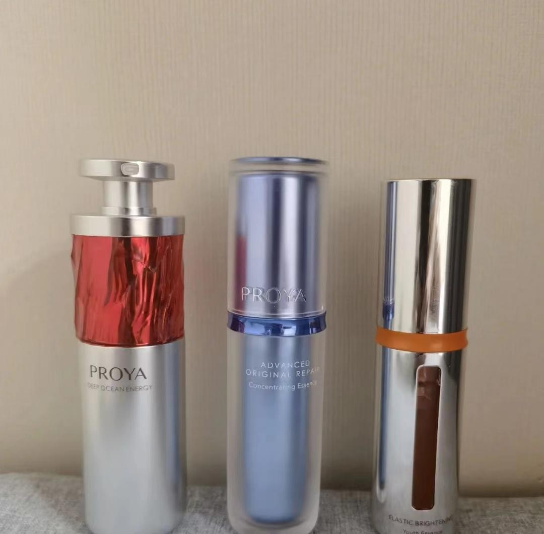 为什么珀莱雅化妆品价格不一样,珀莱雅为什么越用越黑越好