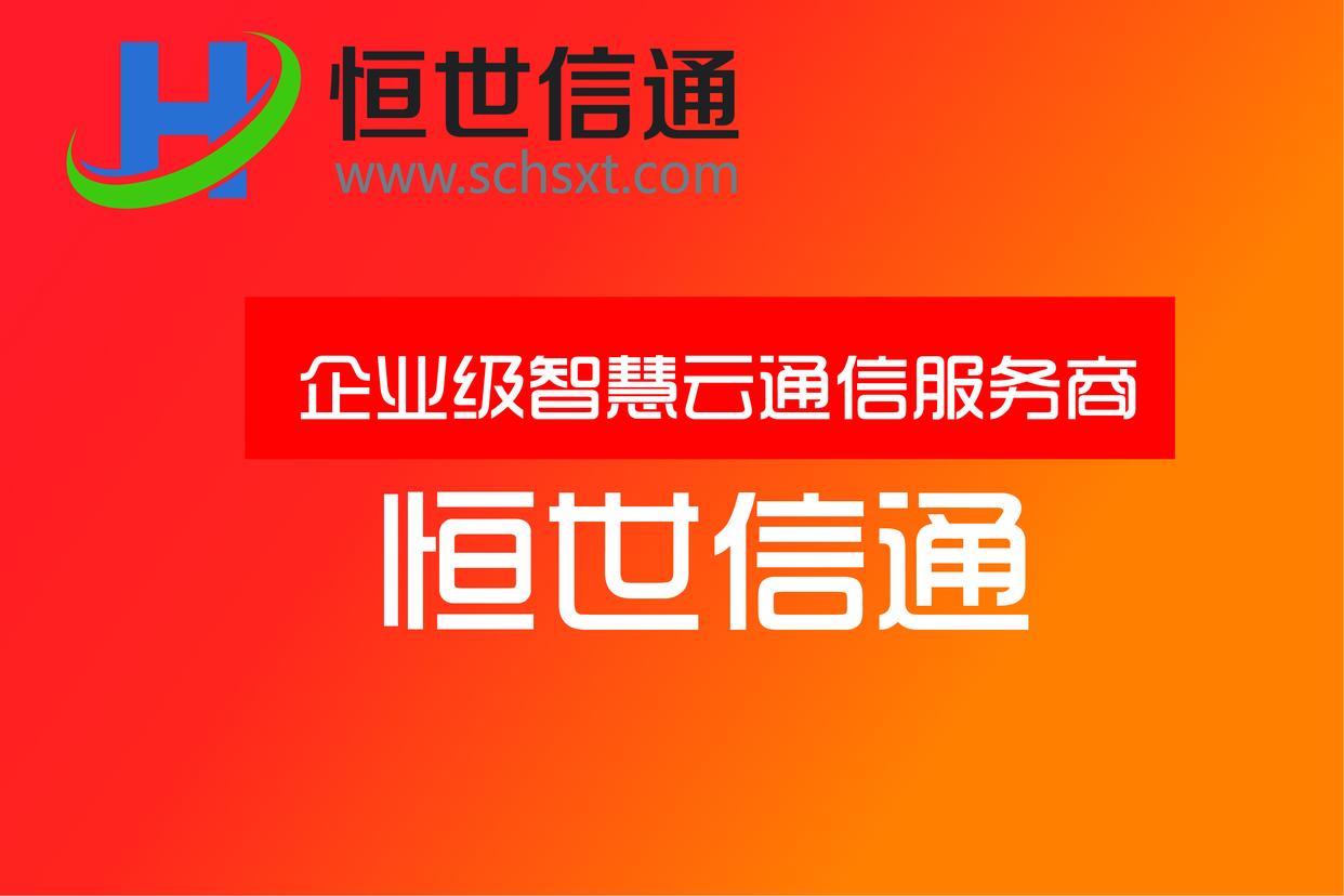 如何去提高短信营销的转化呢,如何提高营销短信成功率