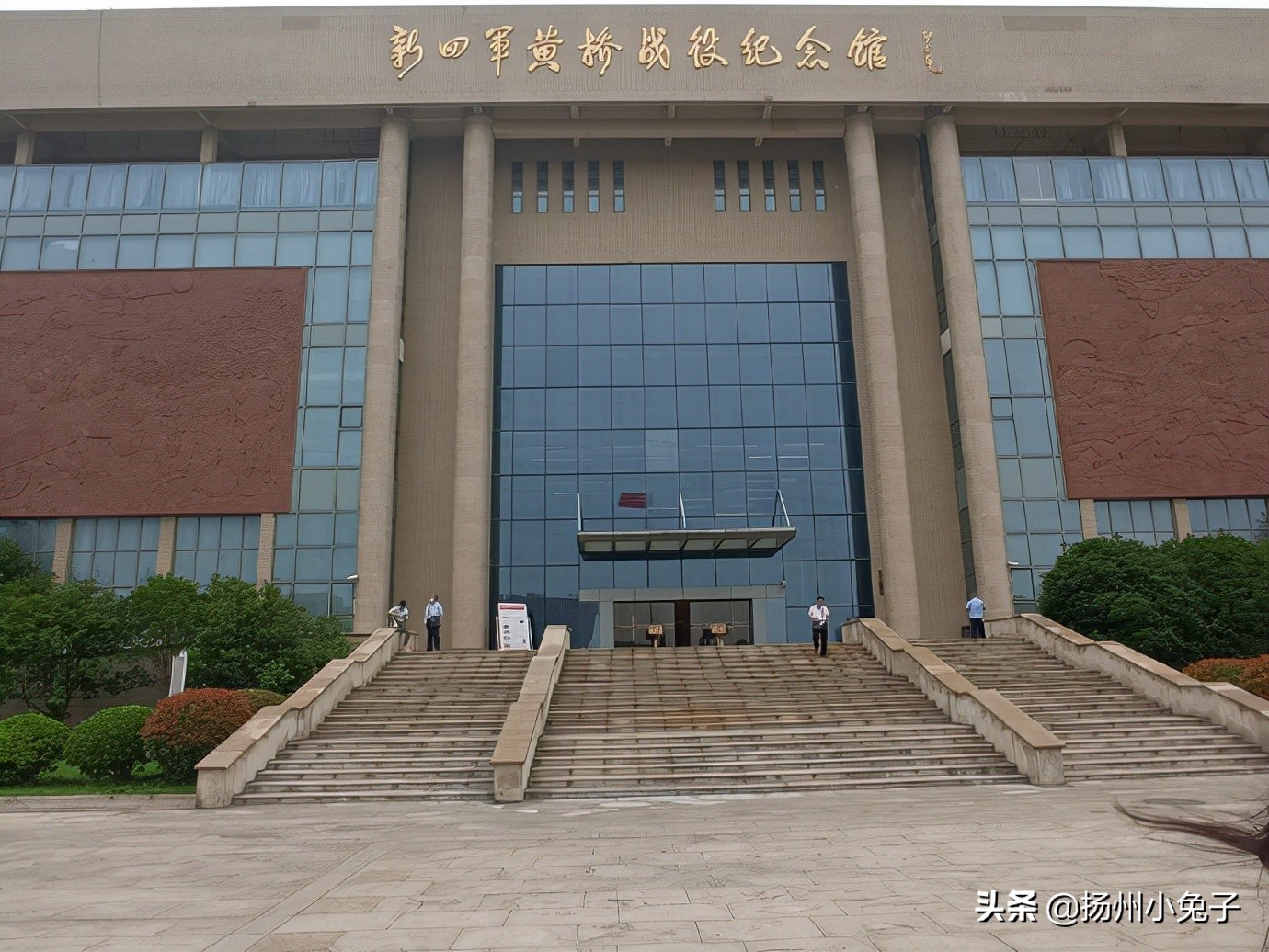 去黄桥怎么玩,黄桥战役纪念馆需要门票吗