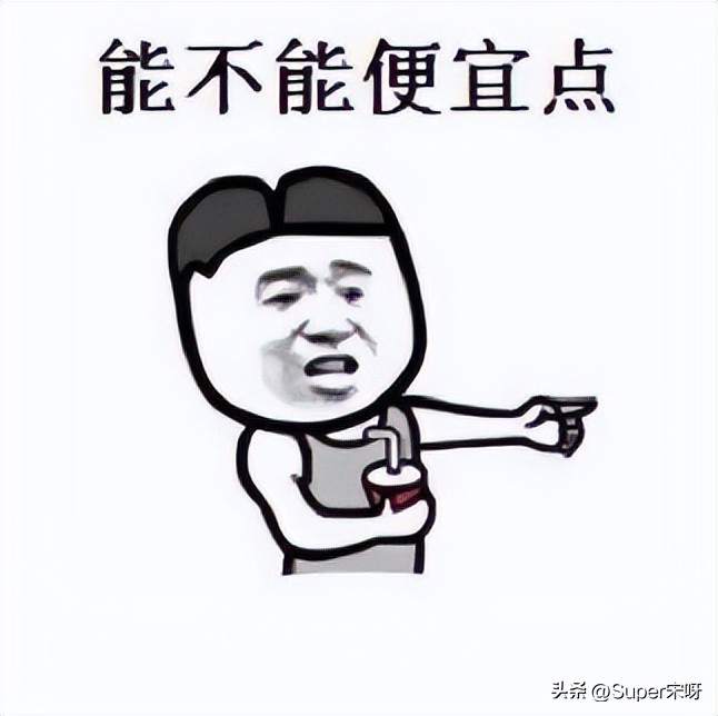 三者险的车损险有哪些,车险中的三者具体能赔付什么