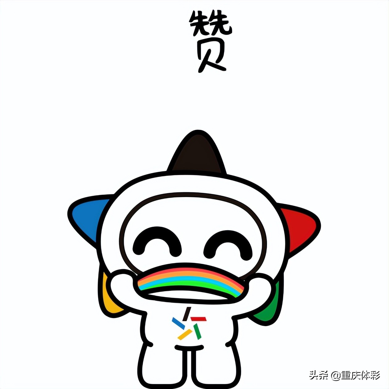 刮顶呱视频教程,顶呱刮手工制作视频