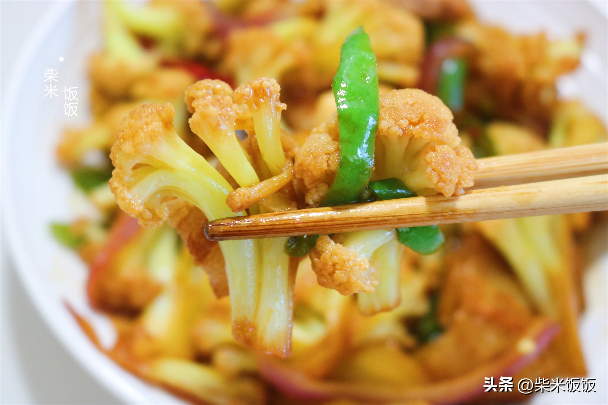 最好吃又好看的花菜做法,花菜炒什么好吃又脆爽