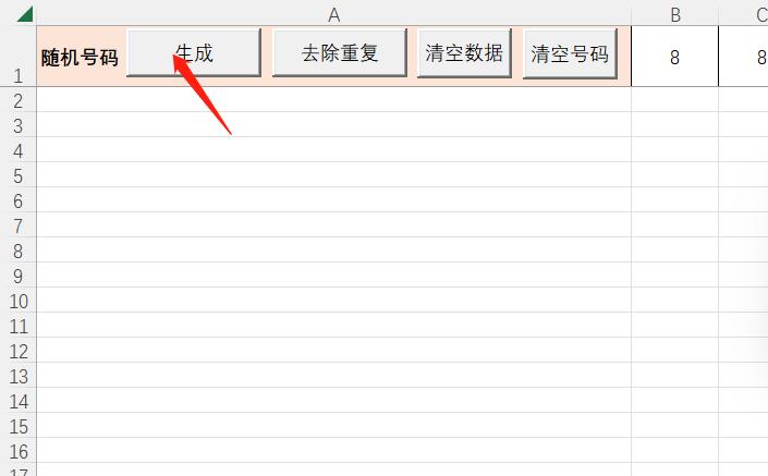 excel随机生成0到1之间的1位小数,excel10以内随机加减混合运算公式