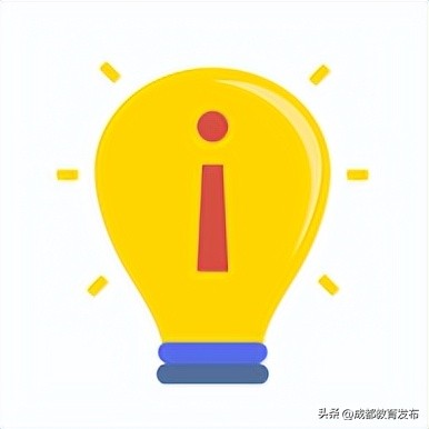 《树洞来啦》首期节目上线！亲子沟通、多子女育儿、隔代教育问题...我们为你支招