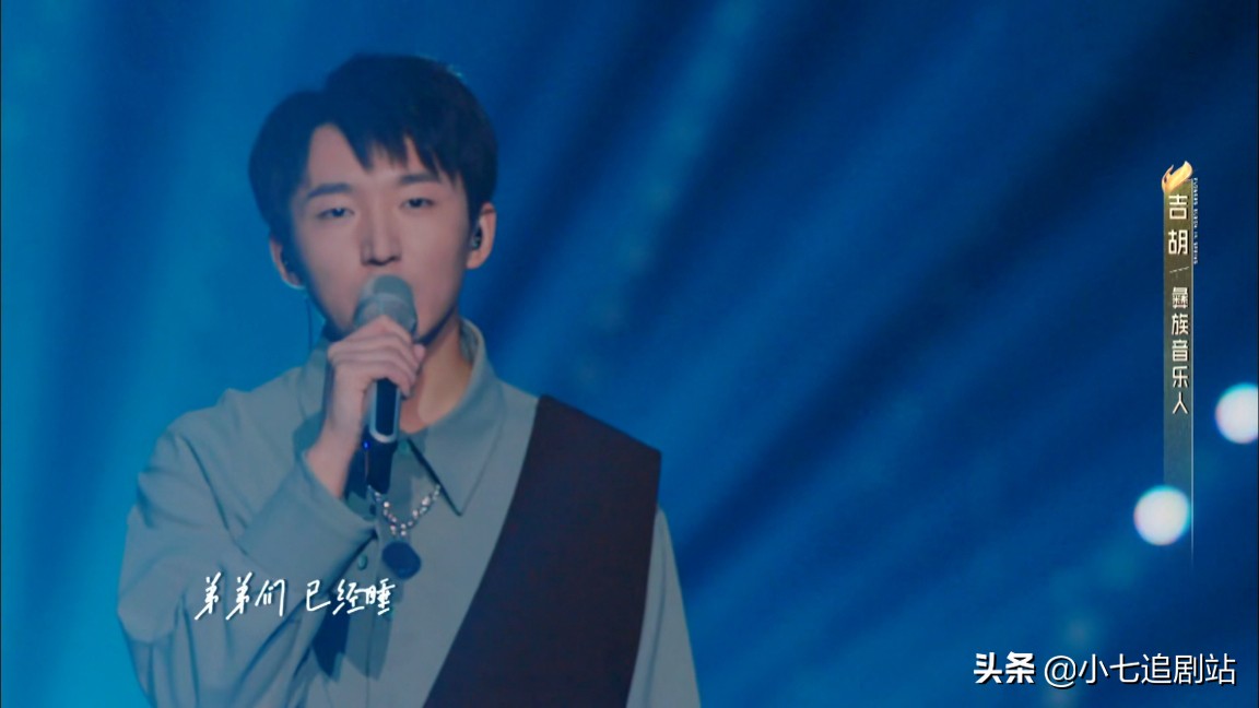 华晨宇芒果音综,芒果tv华晨宇纪录会开几天