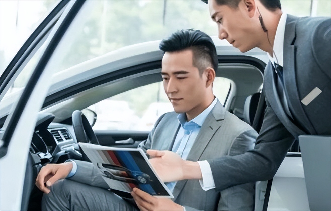 贷款买车子还不起贷款会怎样,买车贷款如何让贷款审批不通过