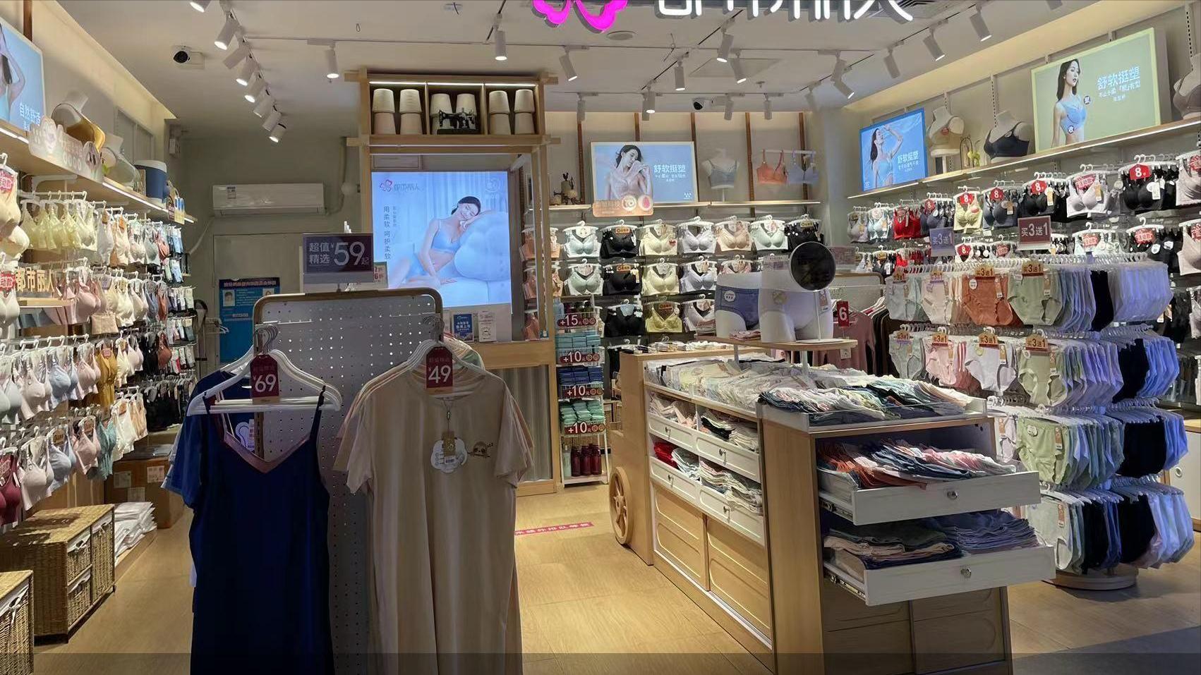 抖音电商激进崛起,抖音卖货启动资金