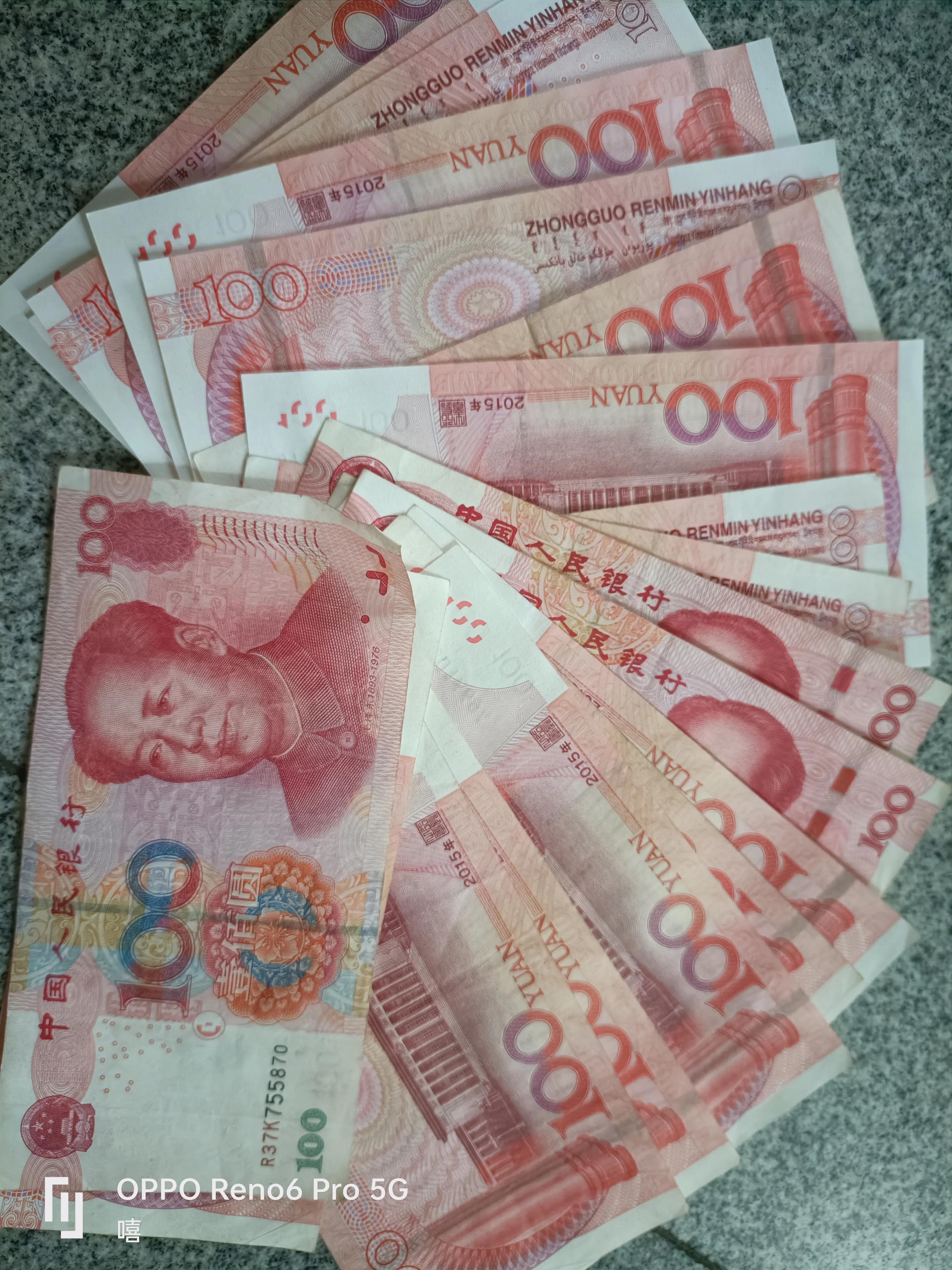 什么行业可以让自己越来越值钱,什么行业能变得有钱