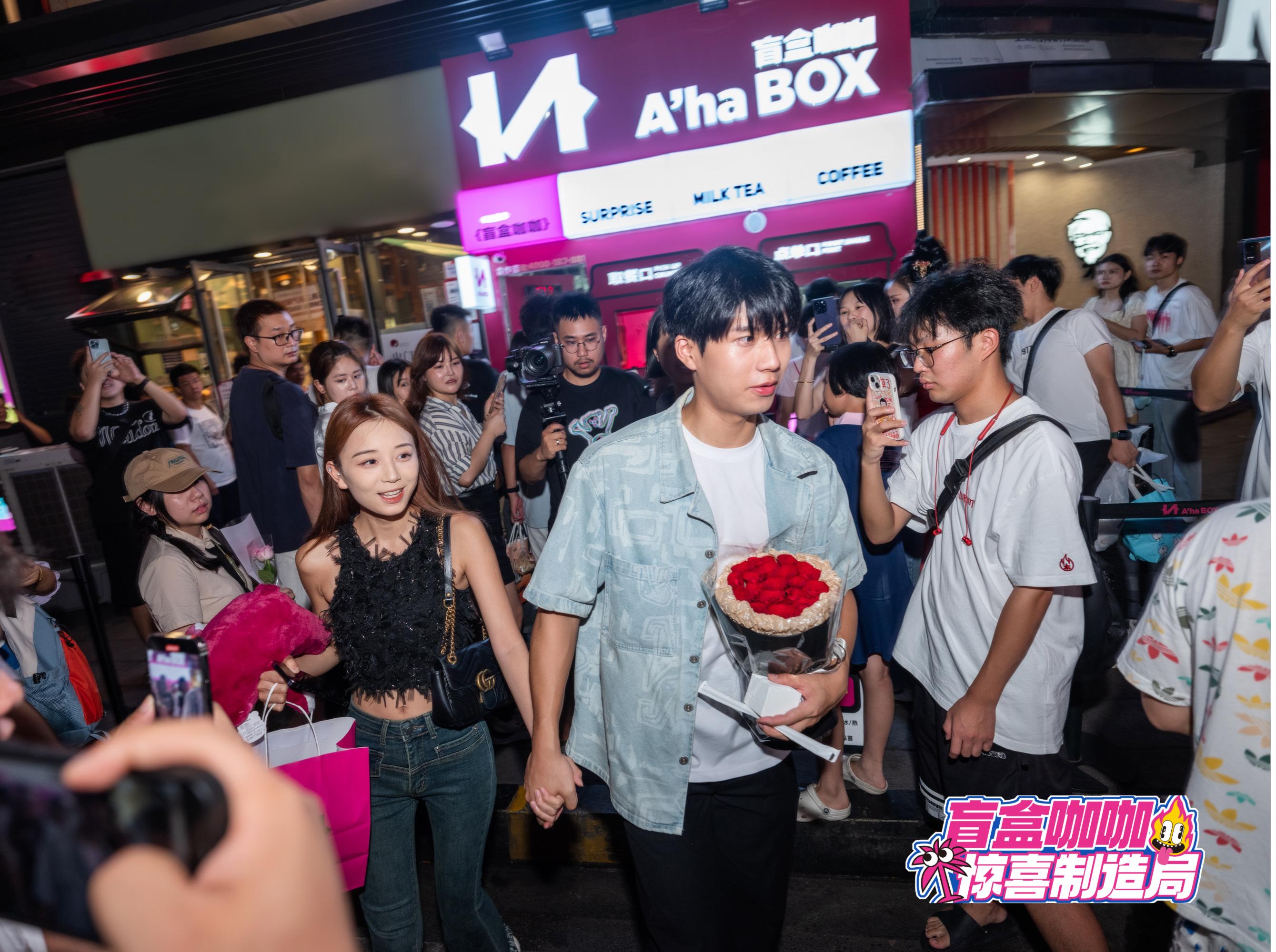 ahabox盲盒咖啡超级惊喜,ahabox盲盒咖咖团购