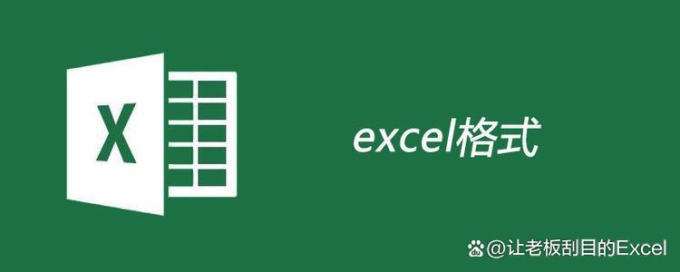 excel找回缓存文件恢复？excel缓存文件怎么恢复方法汇总