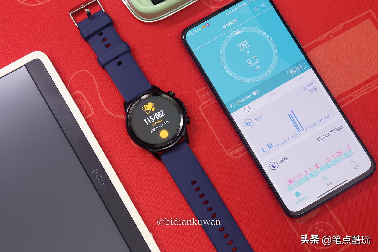 智能手表体温心率心电图血压血氧,血氧心率心电图智能手表