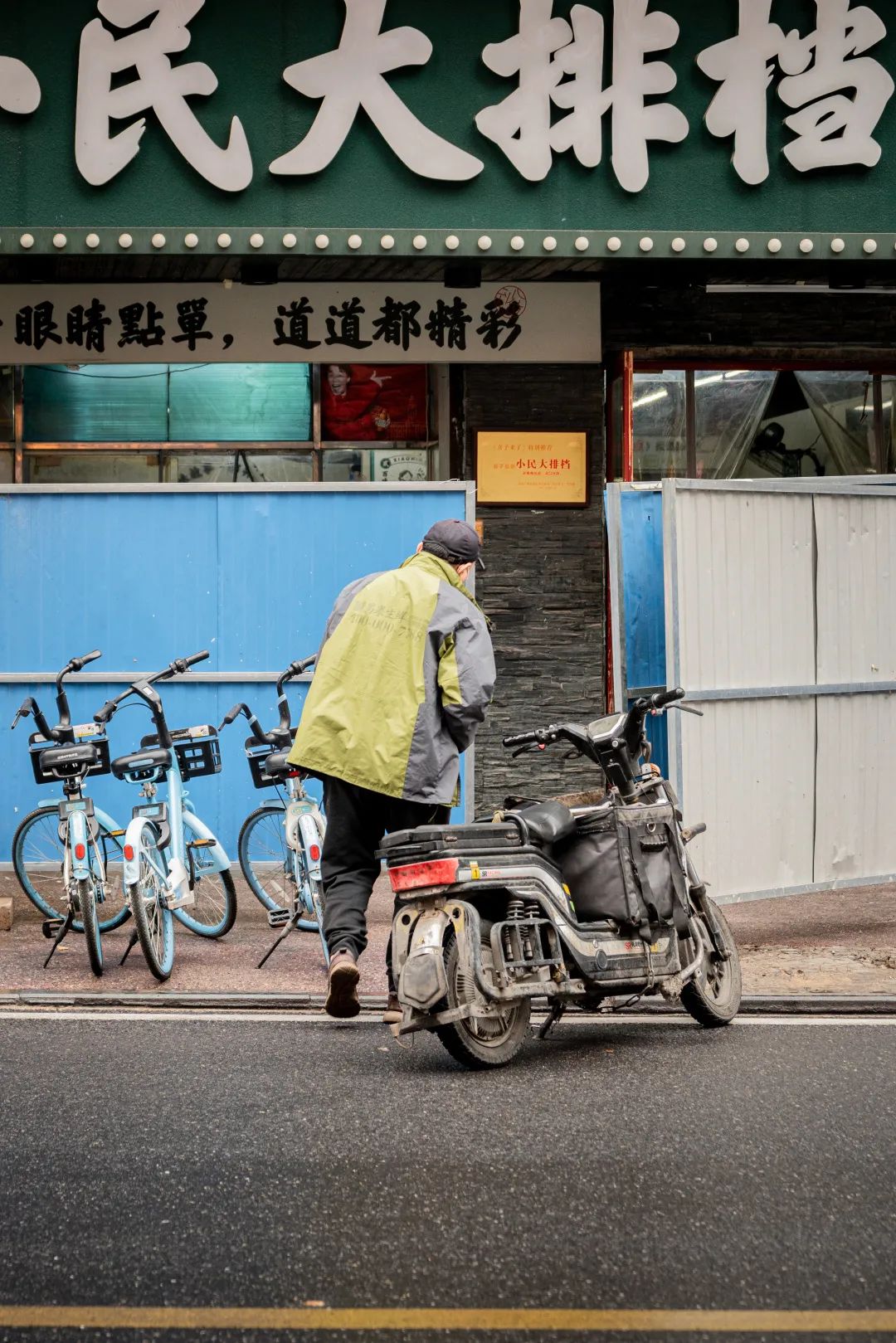 最惨的餐饮业现状,全国餐饮业倒闭数量和开店数量