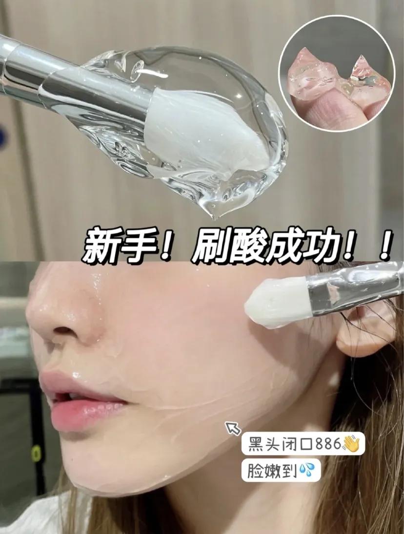 烂脸护肤,这三种伪科学护肤正在毁掉你的脸