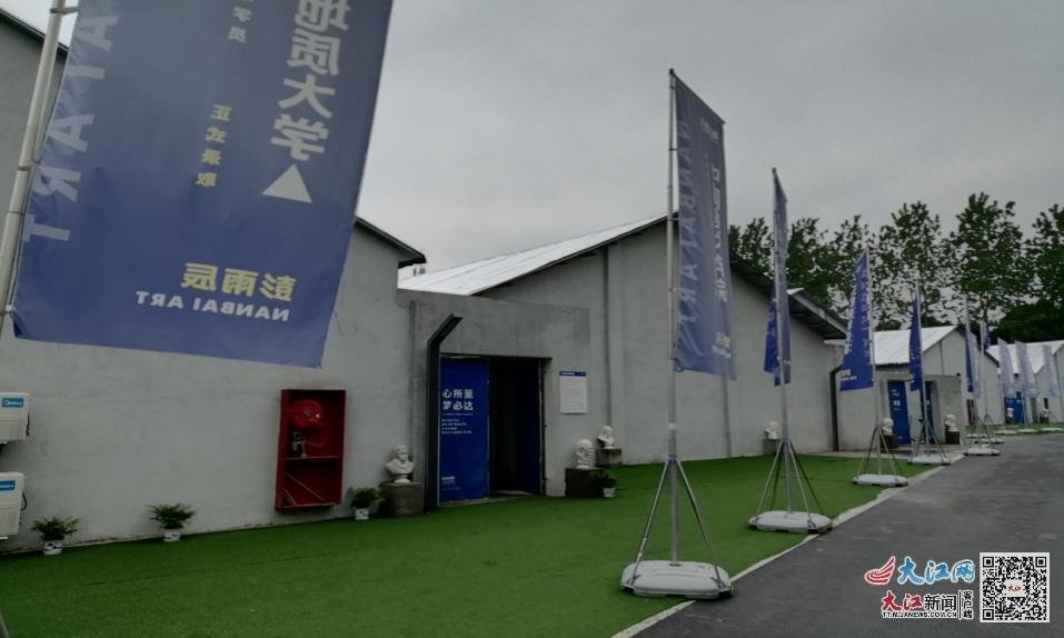 南昌某学校虚假宣传被罚23万元,南昌学校虚假宣传被罚