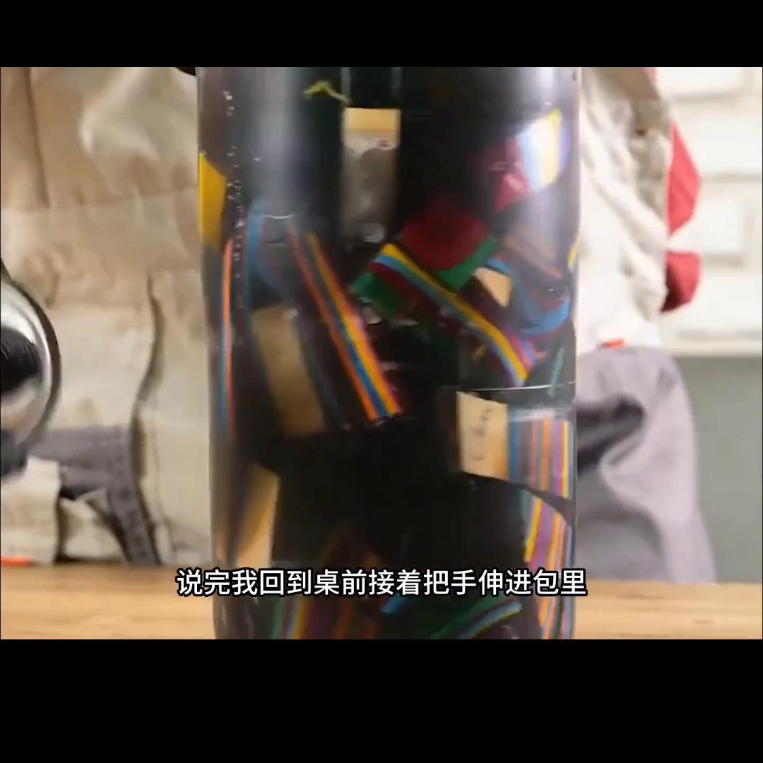 主人公王俊凯周梦莹小说名,小说推荐小说荒