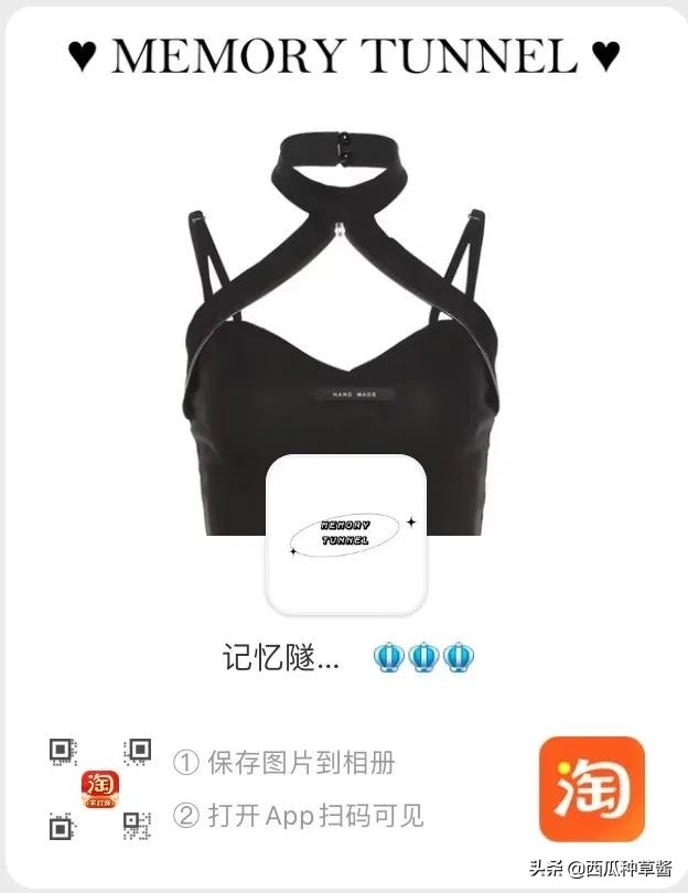 好看衣服的淘宝店铺夏装,淘宝男夏装推荐