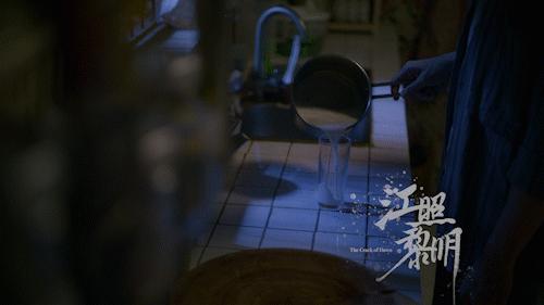 江照黎明马思纯片段,马思纯新剧江照黎明结局