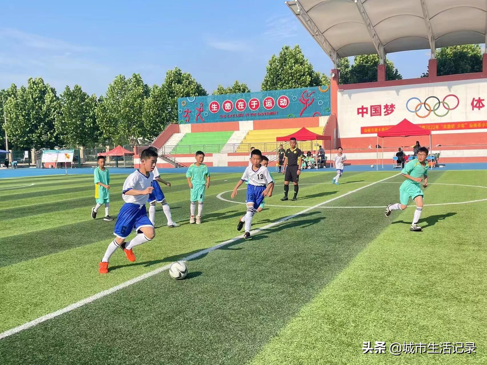 2022奔跑吧少年足球比赛仙桃,仙桃奔跑吧少年足球赛排名