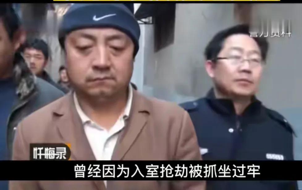 河南许昌灭门案全集,河南许昌一家四口灭门案全部过程