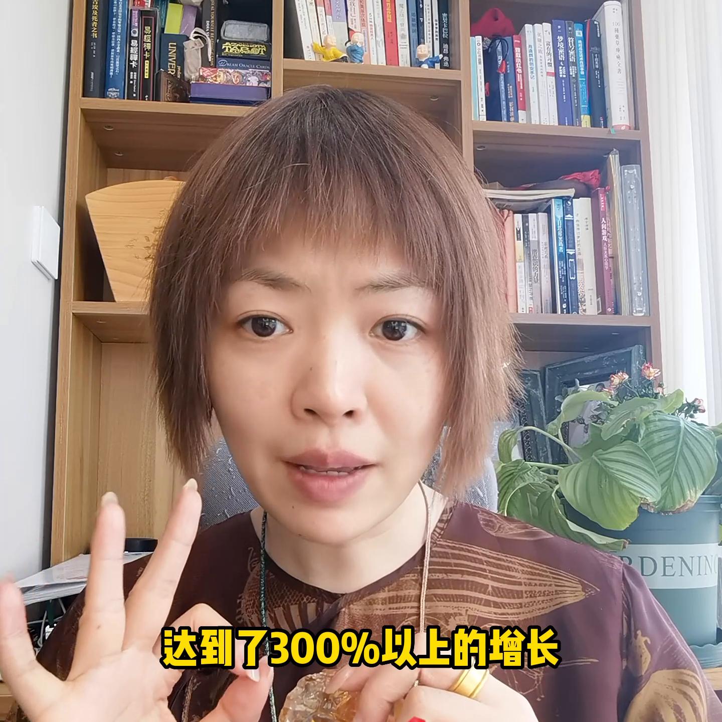 一个女性低成本创业,小成本女性创业