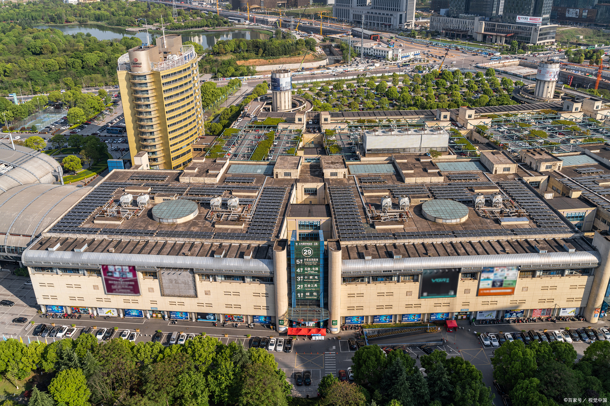 义乌曾经的义乌,义乌曾经辉煌