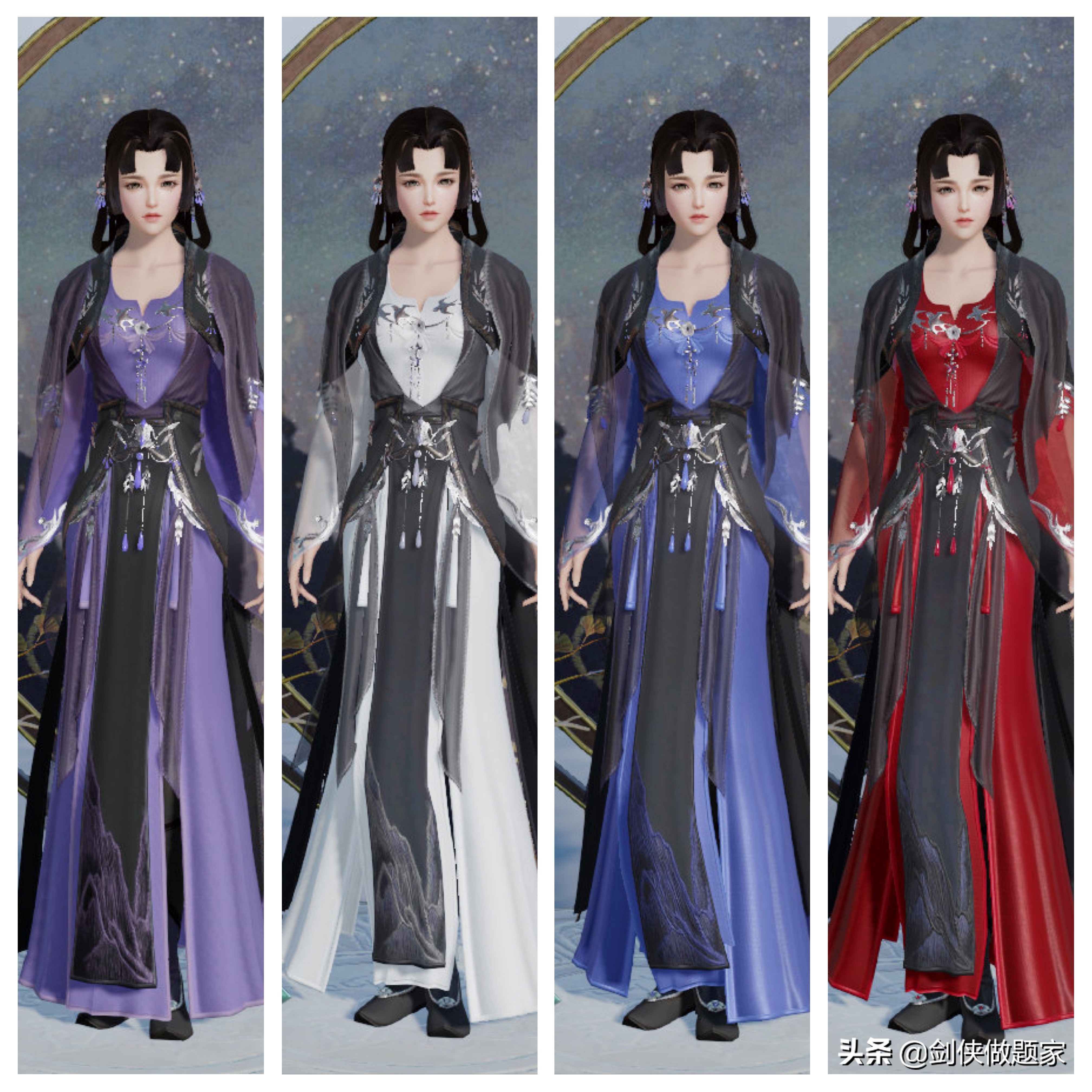 剑网3全职业校服大全,剑网三万花校服女