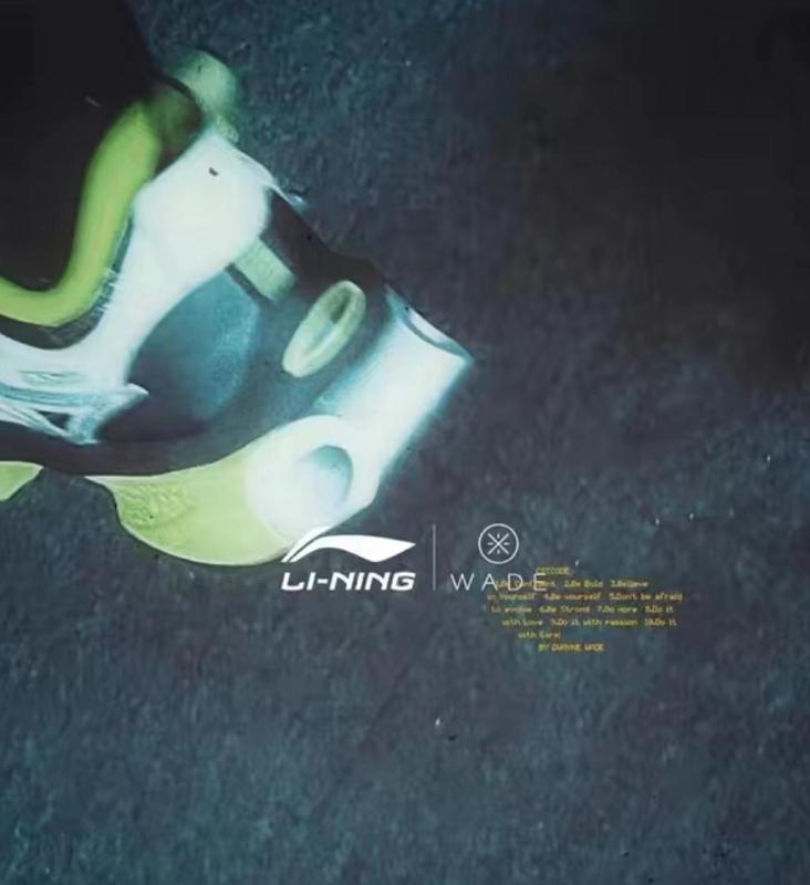 李宁韦德10最好看配色,李宁jb1代黑白配色发售时间