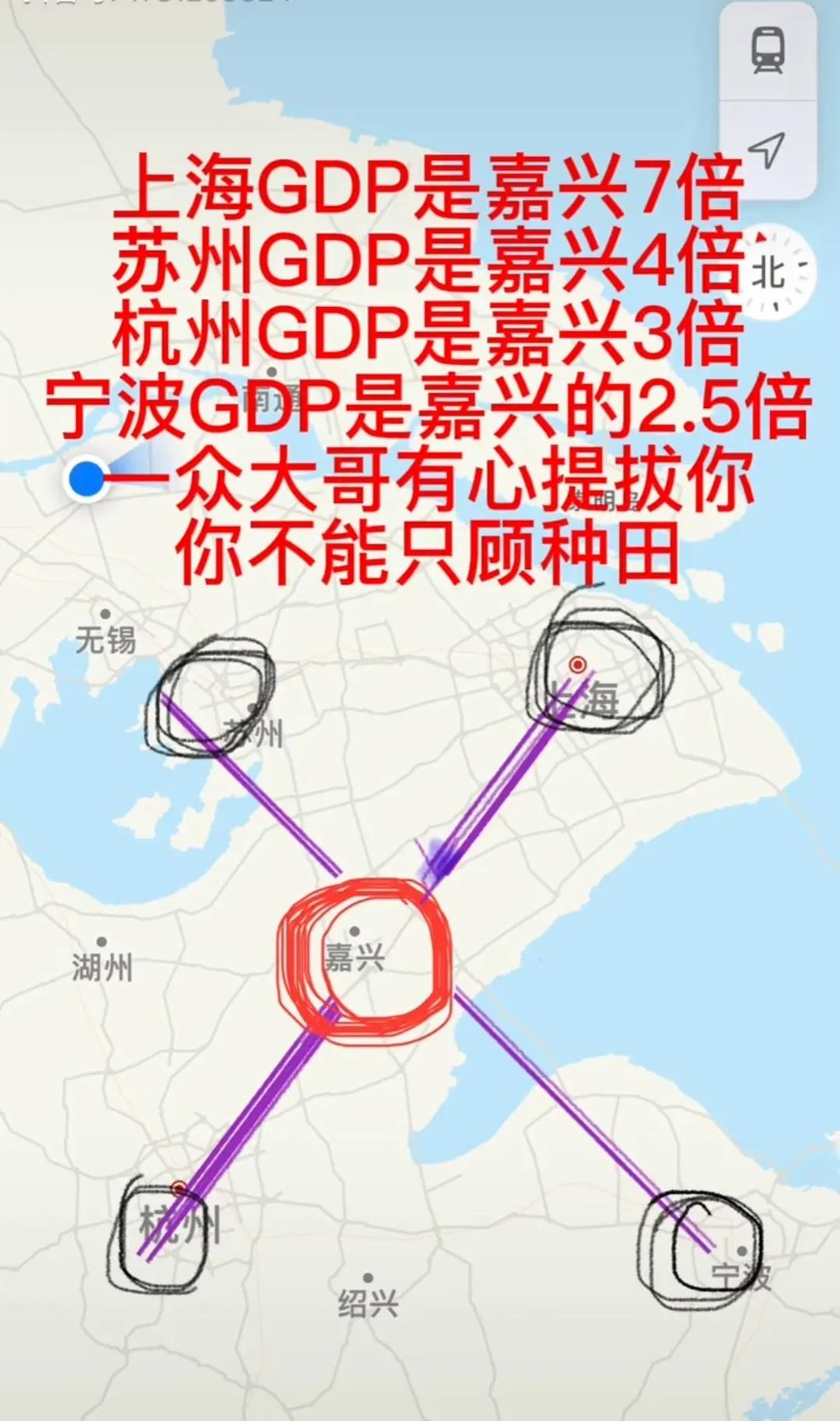 嘉兴城市人口排名2020,嘉兴城市人口