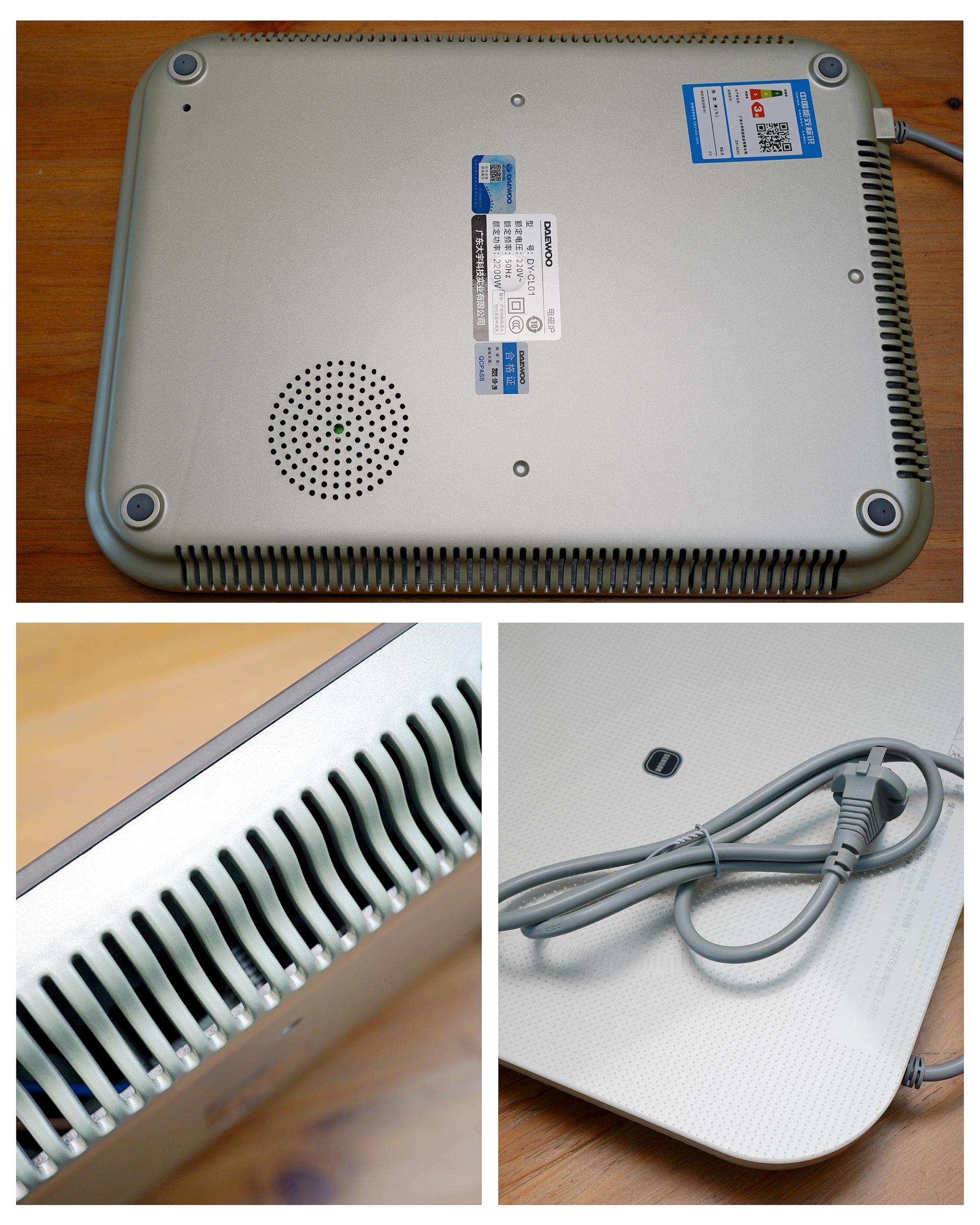 大宇电磁炉开箱教程,韩国大宇电磁炉价格