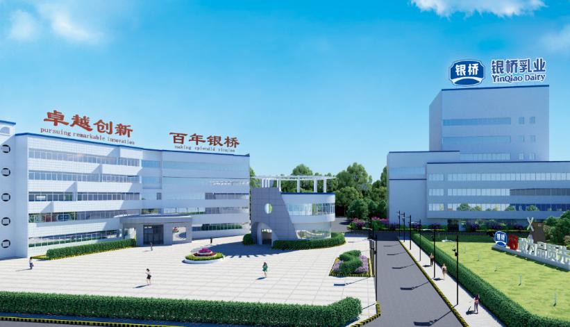 陕西银桥乳业现状,银桥乳业最新状况
