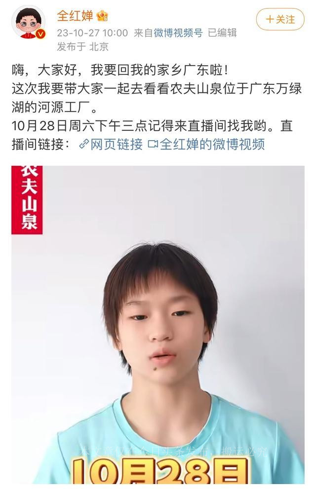 全红婵万绿湖风景区,河源万绿湖两日亲子休闲度假游记