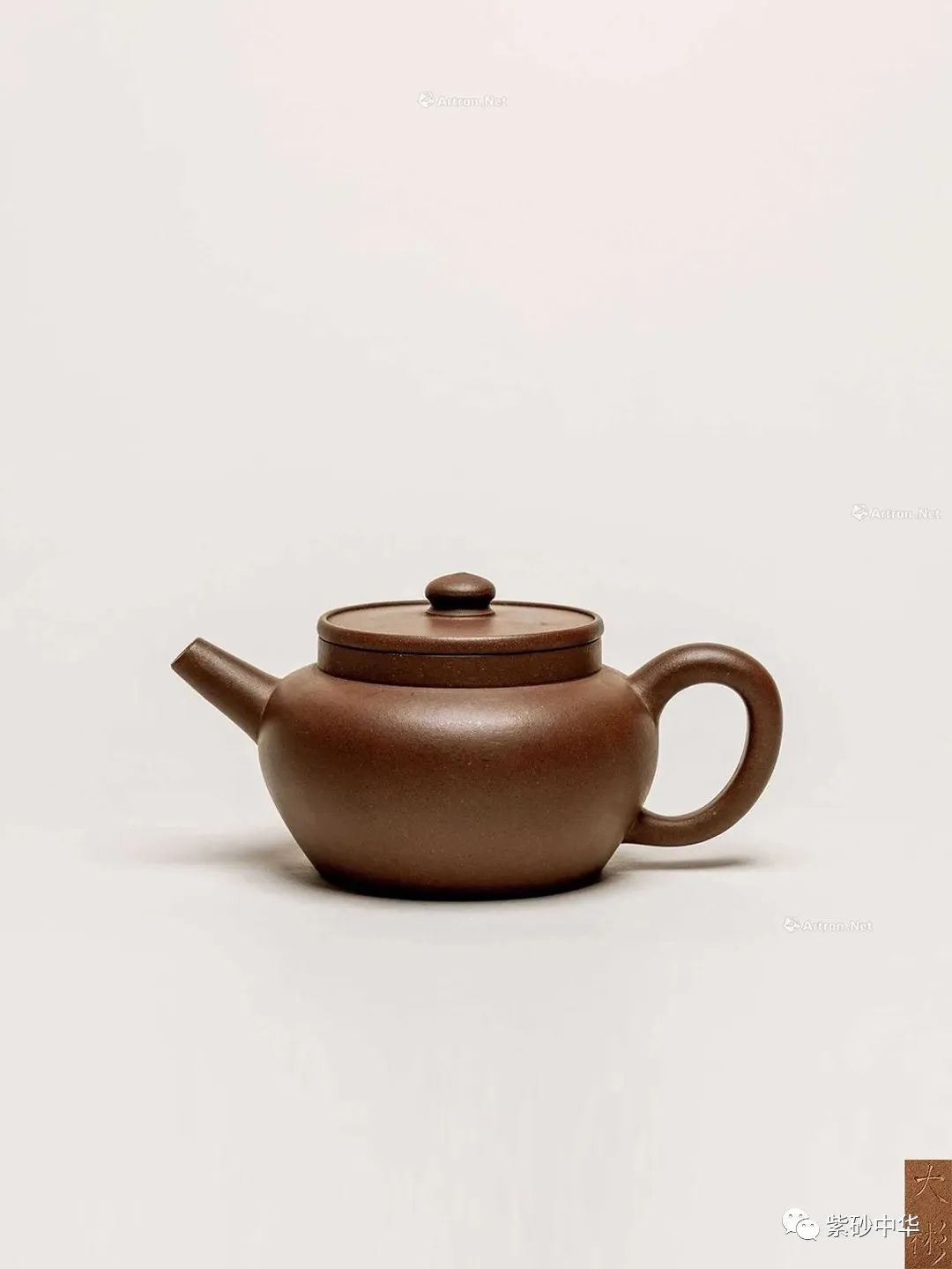 中贸圣佳2023秋拍字画专场,中贸圣佳2023瓷器秋拍