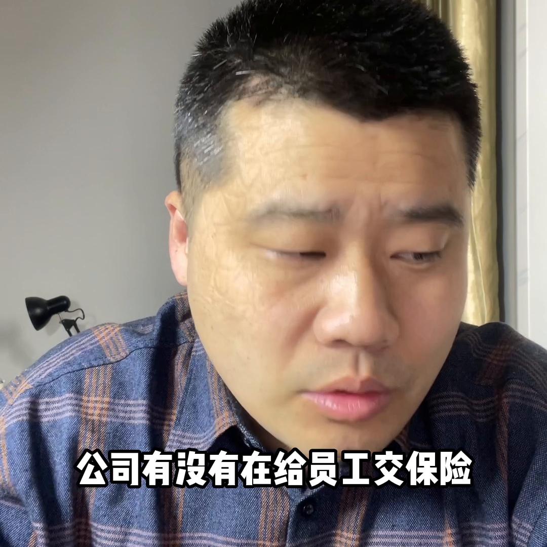 求职有困难，来粉丝群@斯令聊hr