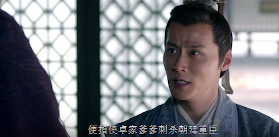 胡歌古装十年回顾,古装界的天花板胡歌