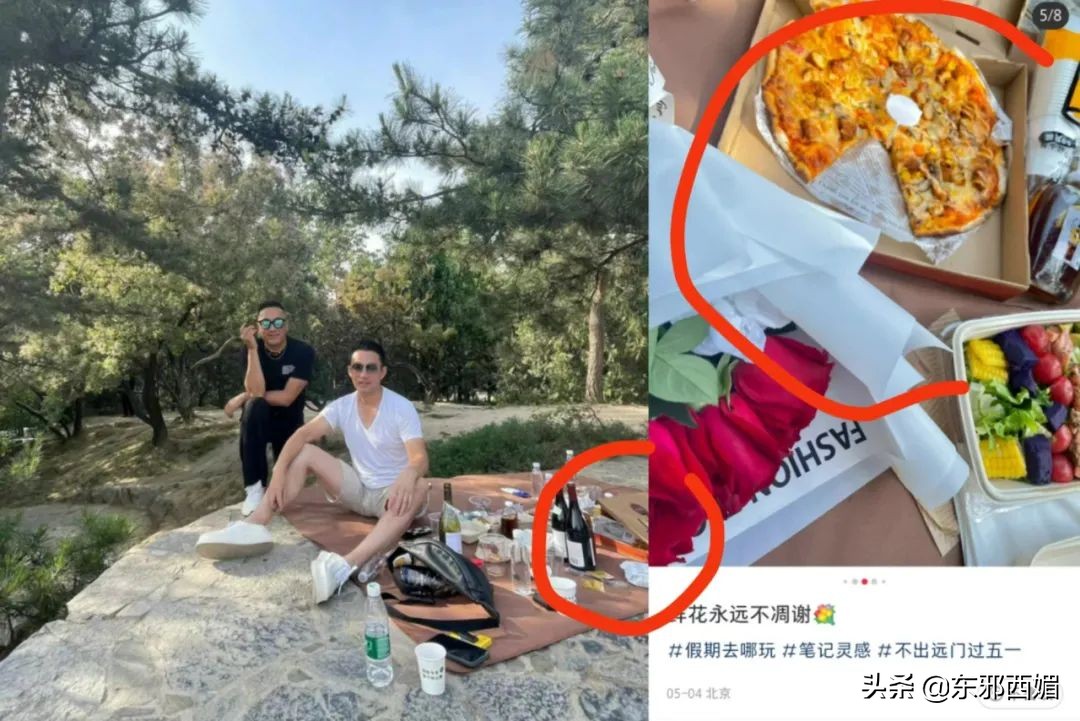 之前还否认恋情现在却想结婚了,否认恋情后又被网友打脸